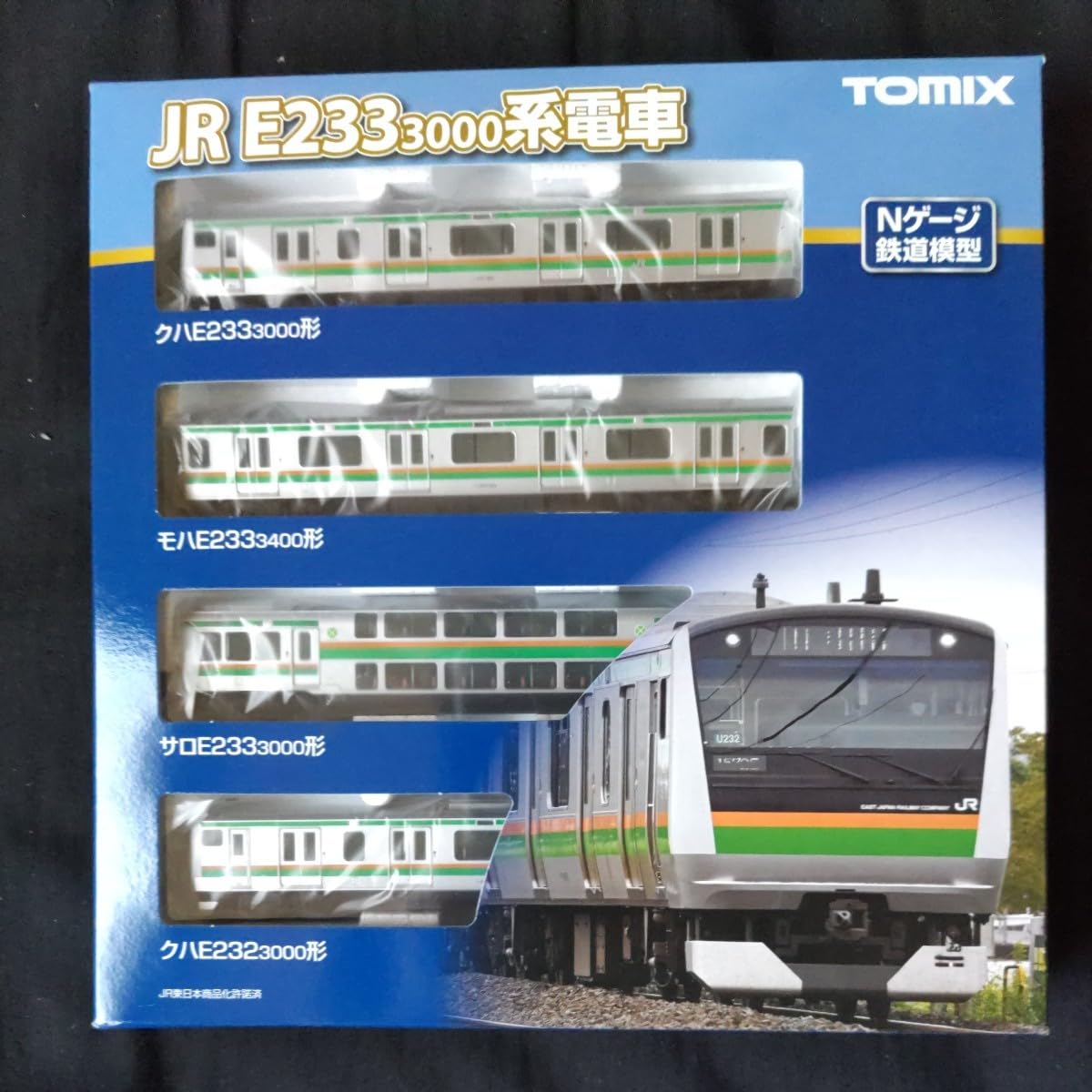 Amazon | TOMIX98506.07.08 E233系3000番台15両セット